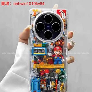 OPPO Find X8 Pro 5G透明軟殼 Find X8手機殼 FindX8 FindX8Pro保護殼 卡通保護殼