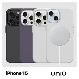 UNIU® iPhone 15/Pro/Pro Max｜SENSA 羊皮手感殼 | 相容MagSafe