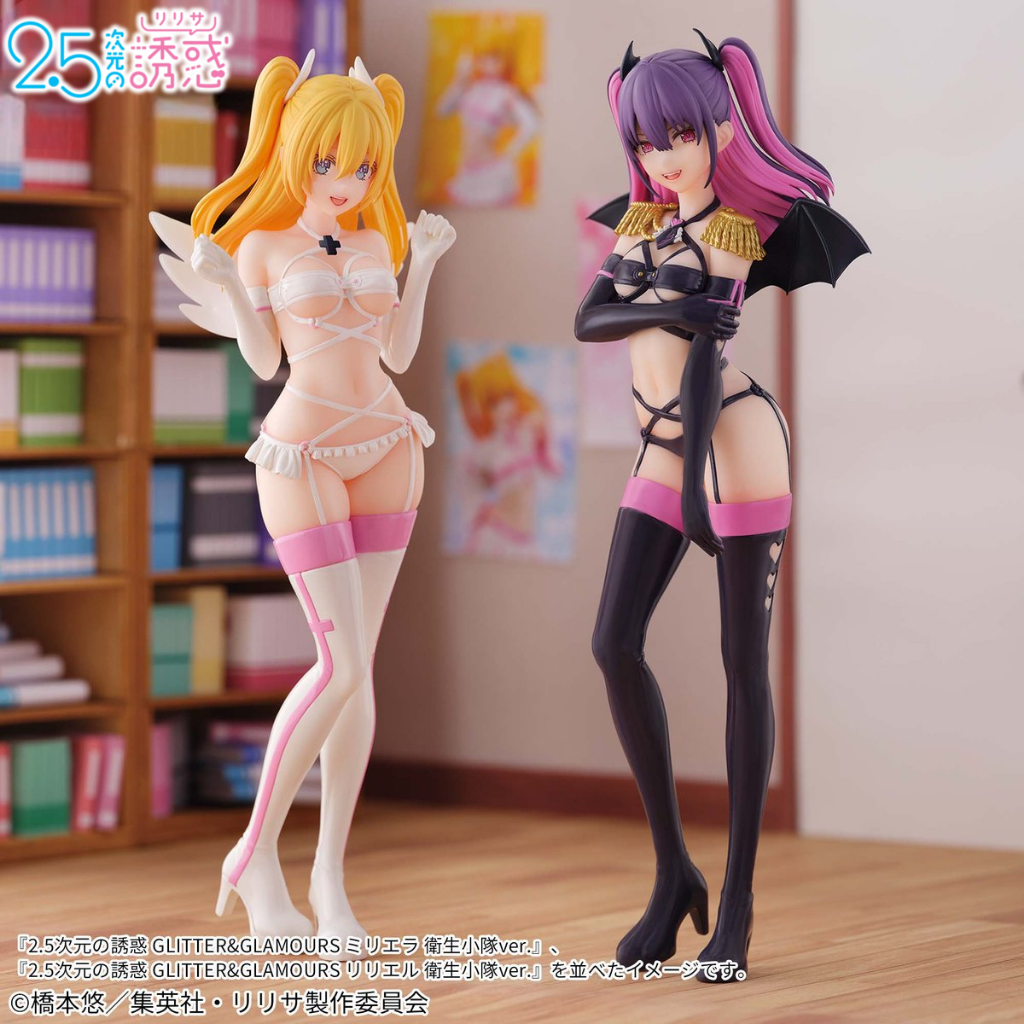 🔥鹿本🔥日版 景品 2.5次元的誘惑 GLITTER&GLAMOURS G&G 衛生小隊 莉莉艾露 米莉艾拉