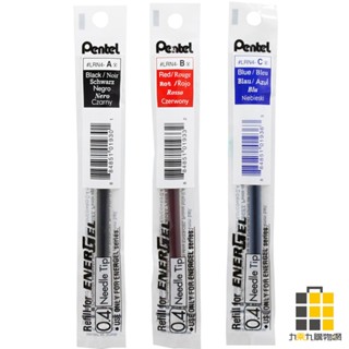 Pentel︱極速鋼珠筆筆芯 LRN4【九乘九文具】書寫筆 替芯 自動鋼珠筆 鋼珠筆 替換芯 筆芯替換芯 飛龍 飛龍筆芯