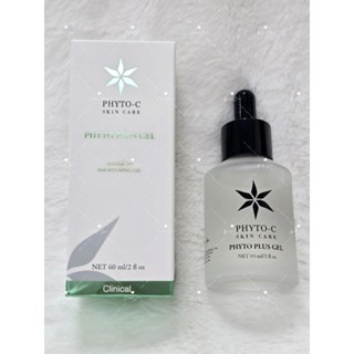 現貨在臺 Phyto-C 歐瑪 Phyto plus gel 色修淨白加強劑 30 mL 60 mL