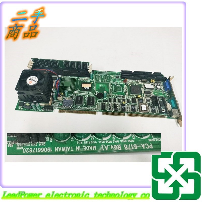 【力寶3C】工控機主機板 PCA-6178 Rev.A1 1906617820 附:CPU/記憶體/編號S003