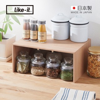 【日本like-it】日製橫向桌上型木質收納架(寬型)-多色可選