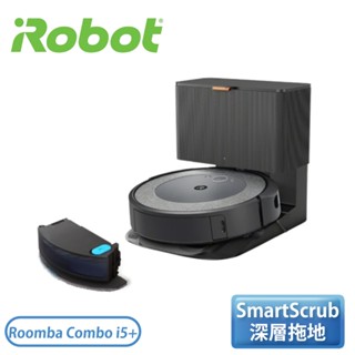 ［iRobot］自動集塵掃拖機器人 Roomba Combo i5+