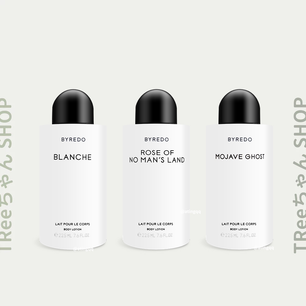 BYREDO 身體乳液 225ml 【TRee醬】返樸歸真 無人之境 莫哈維之影