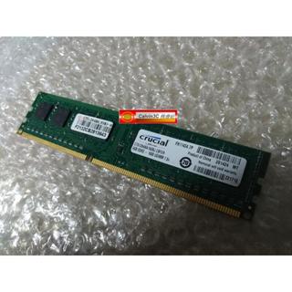 美光 Micron DDR3 1600 4G DDRIII PC3-12800 4GB 雙面/單面顆粒 桌上型 終身保固