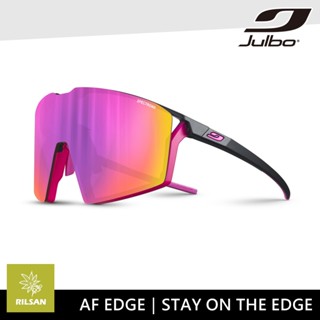 Julbo 太陽眼鏡 AF EDGE J5621123 / 腳踏車 自行車 公路車 單車 登山車 越野車 墨鏡