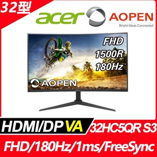 <原廠福利品>AOPEN 32HC5QR S3 曲面(32型/FHD/HDMI/DP)9805.32H53.301