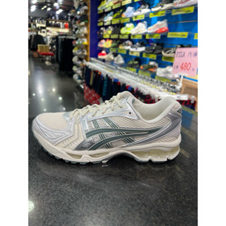 ASICS KAYANO 14 BIRCH DARK PEWTER 男款 休閒鞋 1201A019-200 白樺木