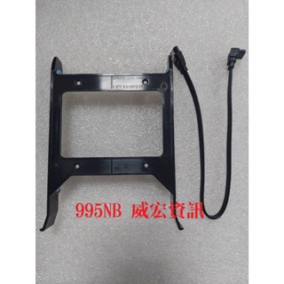 華碩 D700TD D700TE M700TD M700TE 商用機 3.5" HDD 硬碟框 TRAY 支架 框架
