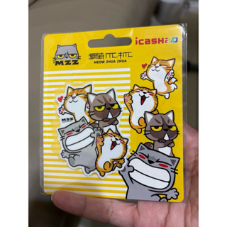 全新 #貓爪抓🐱系列 icash2.0卡片