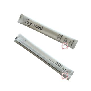 < 現貨 > 淨舒式三層平面防護口罩 (雪花白) 1片裝 專利 2gramask 韓式口罩