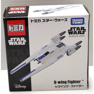 現貨正版TAKARA TOMY多美小汽車 星際大戰 SW星戰車 ROGUE ONE UNICOR(兒童玩具/聖誕禮物)