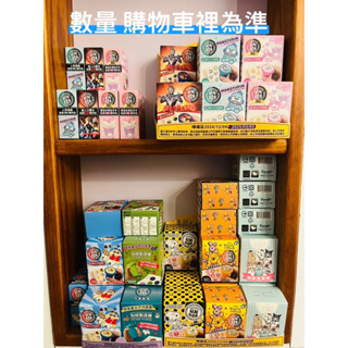 7-11史努比.維尼.蠟筆小新.奧特曼.布魯斯.醜魚漢頓.庫洛米貼紙製造機 三麗鷗.醜魚補充包 喜歡直接下單