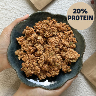 穀卡卡蛋白｜蘋果肉桂｜燕麥脆片 PROTEIN GRANOLA-APPLE CINNAMON