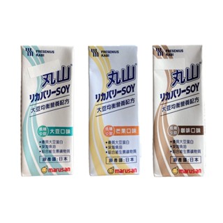 免運 日本 丸山 均衡 營養 配方 芒果口味 芒果 200ML*24入 箱購