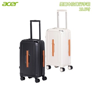 Acer 宏碁 墨爾本拉鍊行李箱 28吋 送好禮