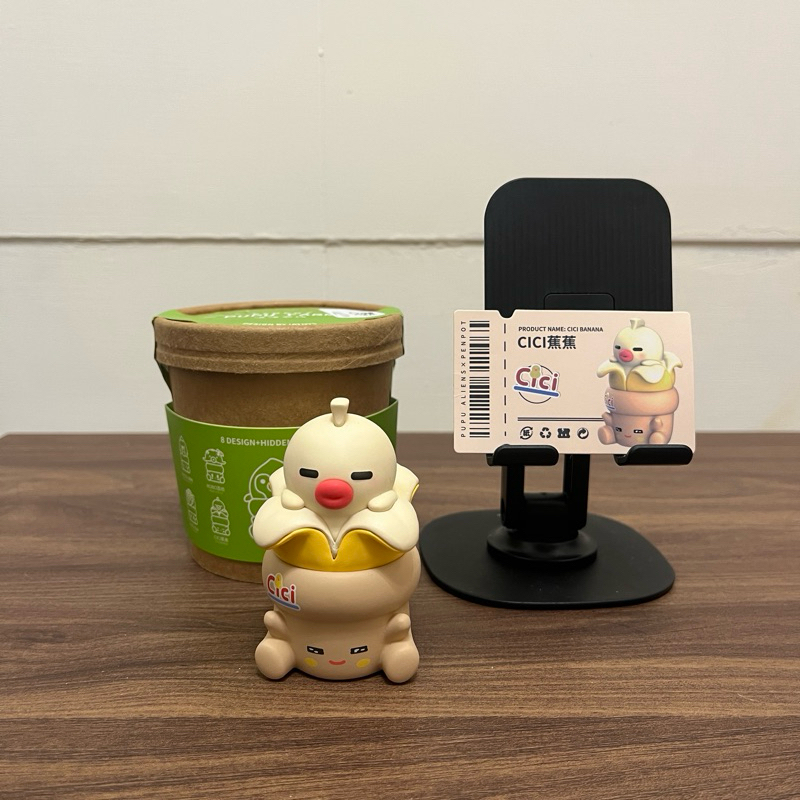 Penpot小盆友 x PUPU農場 確認款 CICI蕉蕉