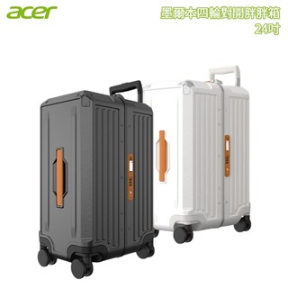 Acer 宏碁 墨爾本四輪對開胖胖箱 24吋