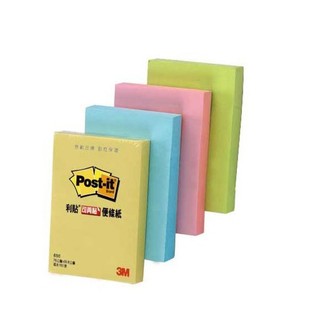 3M 利貼 黃色可再貼便條紙 75x50mm 100張入 /本 656