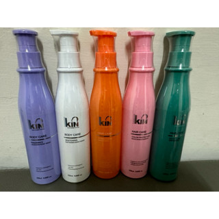 （現貨）KIN卡碧絲頂級二代洗護系列 洗髮精/沐浴乳/護髮素 250ml