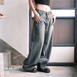 西林 CLIN｜選物｜復古水洗牛仔高腰褲 / C-0066 中性 復古 寬鬆 日系 寬褲 繭形褲 垂墜感 長褲 牛仔褲