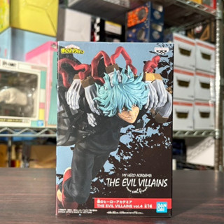 🌀日版客🌀 日版 我的英雄學院 THE EVIL VILLAINS 死柄木弔 vol.4 景品 公仔