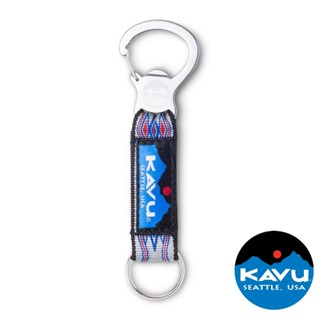 【KAVU】Crackitopen開瓶扣環織帶鑰匙圈『美國紅』K9379
