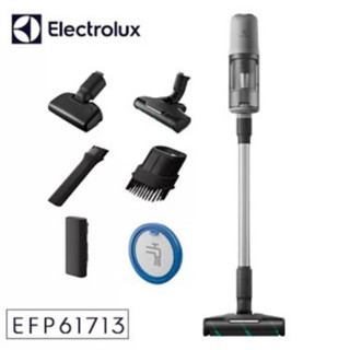 Electrolux 伊萊克斯 極適家居600系列無線吸塵器- 礫巖灰(EFP61713)/現貨免運