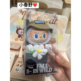 正品全新LABUBU小春野掛件（附popmart紙袋）