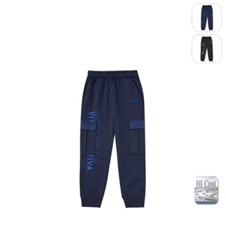 【fila】kids 孩童款 吸濕排汗 針織束口長褲-丈青 1pnx-8321-nv