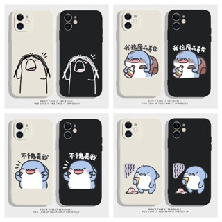 現貨🎈iphone6 6s plus i7 plus 8plus ix XR XS MAX SE 鯊魚女孩養你手機殼免運