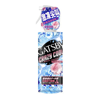 GATSBY 魔法激凍體用噴霧(冰涼蜜桃)170ml
