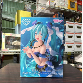 🌀日版客🌀 日版 初音未來 TAITO 初音 AMP 人魚公主 美人魚 MIKU 景品 公仔