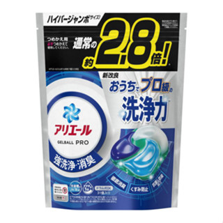 ARIEL 4D立體洗衣膠球 洗衣球 藍色強力淨白 31顆
