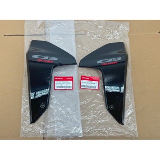 原廠 CB300R 左右 水箱罩 亮黑色 水箱側蓋 外蓋車殼 64460 64450-K0A-TB0ZA
