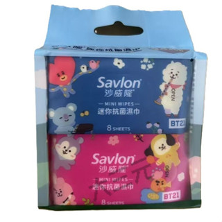 臺灣製 沙威隆 迷你抗菌濕巾 BT21北歐花園款 8抽X4包