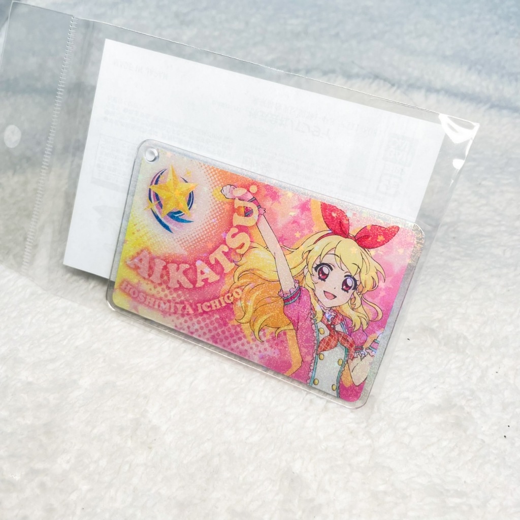 【地精小舖】12/6更新 現貨 可挑款 Aikatsu 偶像學園 東京旗艦店限定 星宮莓 小莓 粉絲證 吊飾 鑰匙圈