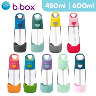 【b.box】Tritan隨行水壺450ml／600ml／11款