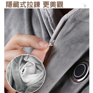 發熱披肩 石墨烯肩頸熱敷墊 圍巾 圍脖 電加熱頸肩保暖熱敷墊 發熱毯 電熱毯 暖發熱披肩 加熱墊 電熱肩頸披