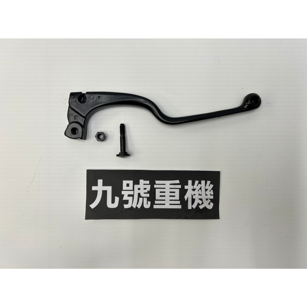 九號重機 APRILIA RS47 原廠 離合器拉桿 2B013049 現貨
