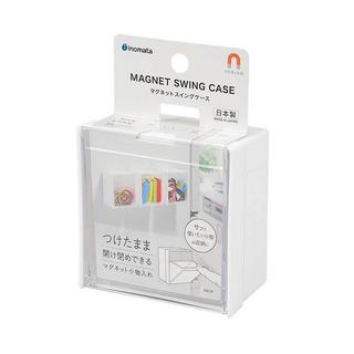 日本製 SWING磁鐵小物斜取盒/白色