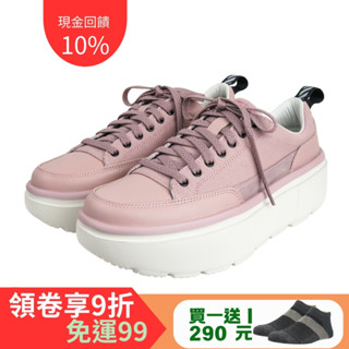 【Ustini】綁帶牛皮鞋- 輕穩鬆糕鞋(女款)UEX2007CSG粉色-增高5公分X排靜電X耐久走GSIRS