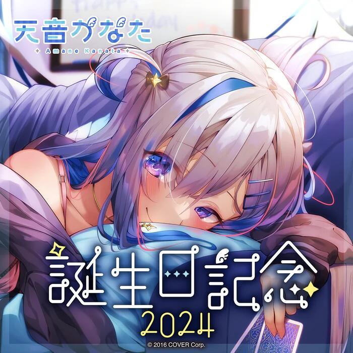 DD小舖 現貨 免運 Hololive天音彼方 kanata PP天使 生日纪念2024 壓克力板 娃娃吊飾 親簽明信片