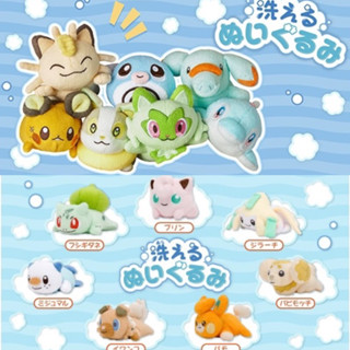 日本/寶可夢現貨/水洗系列娃娃