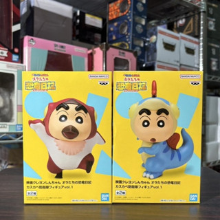 🌀日版客🌀 日版 蠟筆小新 BANPRESTO 恐龍日記 野原新之助 恐龍 翼龍 小新 vol.1 景品 公仔