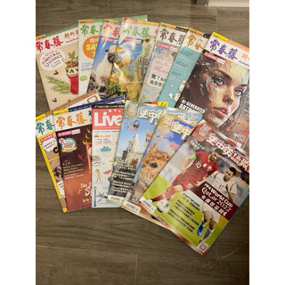 二手英文雜誌 常春藤 Live ABC 空中英語教室，共13本合售