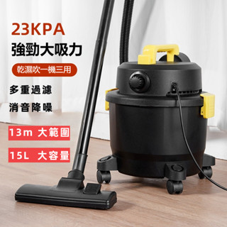 [臺灣現貨] 桶式有線吸塵器 乾濕吹三用 吸水吸塵器 寵物吸塵器 強力工業吸塵器 車用吸塵器家用 塵蟎吸塵器手持 吸塵機