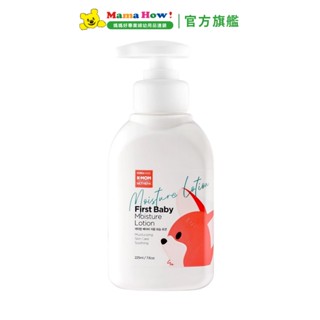 【MOTHER-K】FIRST 保濕修護乳液225ml