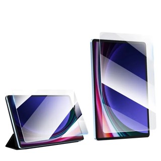 POS高畫質 藍光 磨砂三星平板鋼化膜 TAB S7+ A7 S6 LITE S5E S9 S9+ A9+ S8防指紋